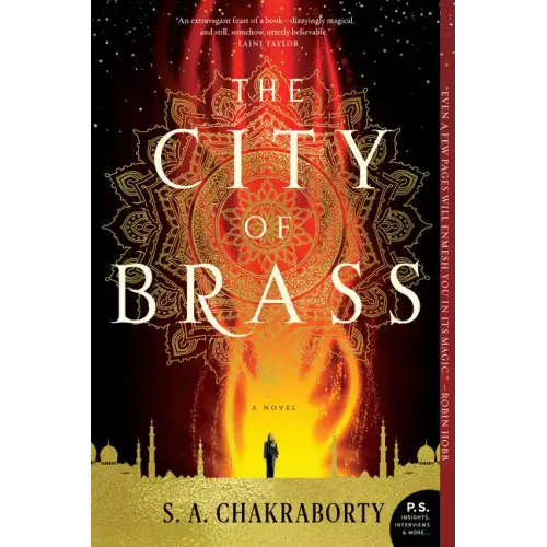 The City of Brass - Paperback