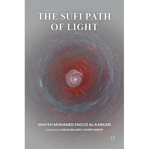 The Sufi Path of Light - Paperback