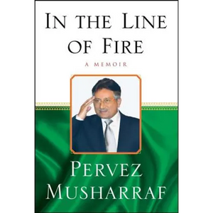 In the Line of Fire: A Memoir - Paperback
