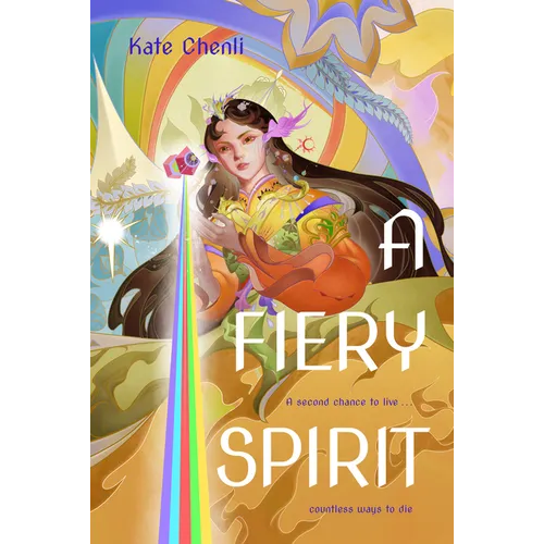 A Fiery Spirit: A Bright Heart Novel - Hardcover