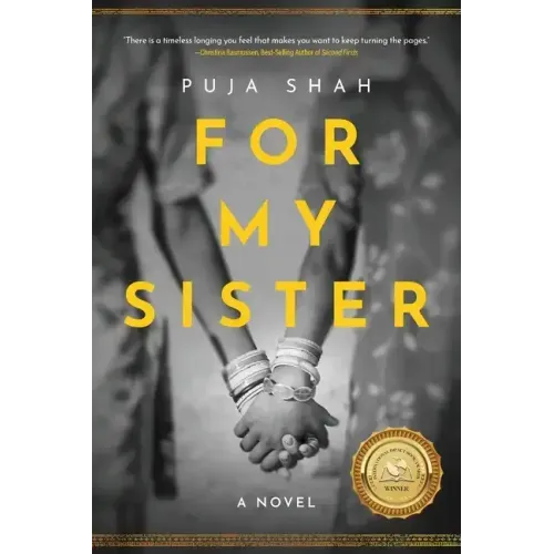 For My Sister - Paperback