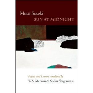 Sun at Midnight: Poems and Letters - Paperback