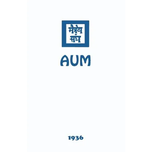 Aum - Paperback