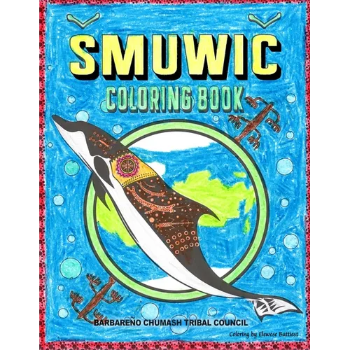 Smuwic Coloring Book - Paperback