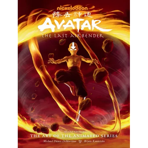 Avatar: The Last Airbender the Art of the Animated Series (Second Edition) - Hardcover