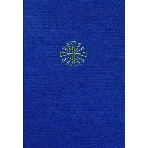Compact Bible-RSV - Hardcover