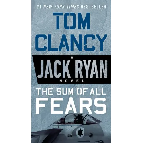 The Sum of All Fears - Paperback