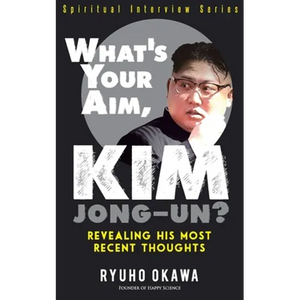 What's Your Aim, Kim Jong-un? - Paperback