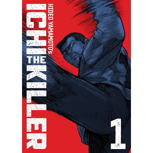 Ichi the Killer (Omnibus) Vol. 1 - Paperback