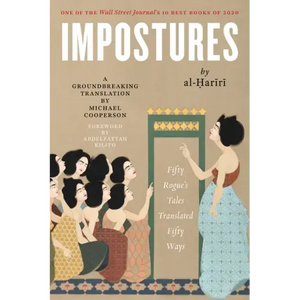 Impostures - Paperback