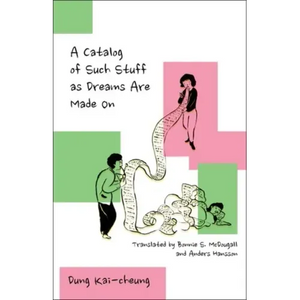 A Catalog of Such Stuff as Dreams Are Made on - Paperback