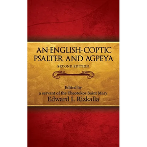 An English-Coptic Psalter and Agpeya - Paperback