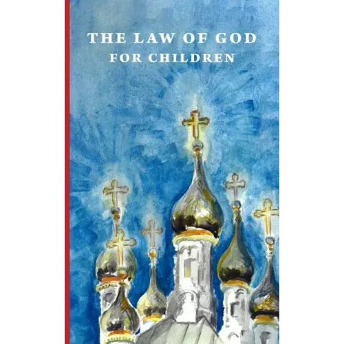 The Law of God for Children - Paperback