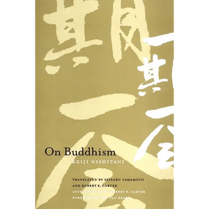 On Buddhism - Paperback