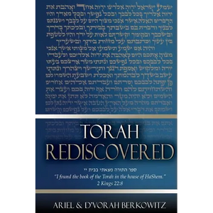 Torah Rediscovered: 5th Edition, Revised - Paperback