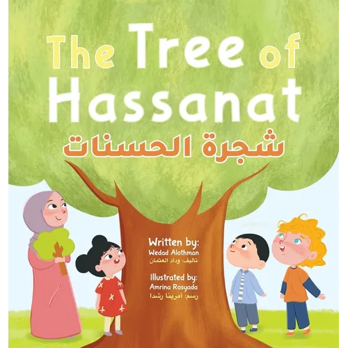The Tree of Hassanat - Hardcover