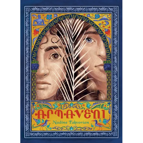 Armaveni: A Graphic Novel of the Armenian Genocide - Paperback