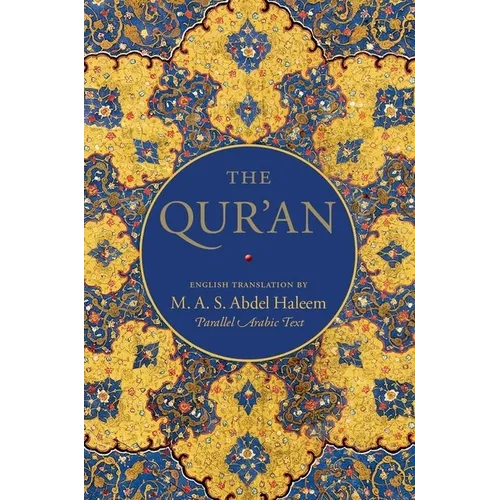 The Qur'an: English Translation and Parallel Arabic Text - Hardcover