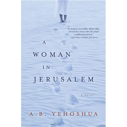 Woman in Jerusalem - Paperback