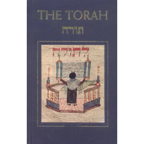 The Torah - Hardcover