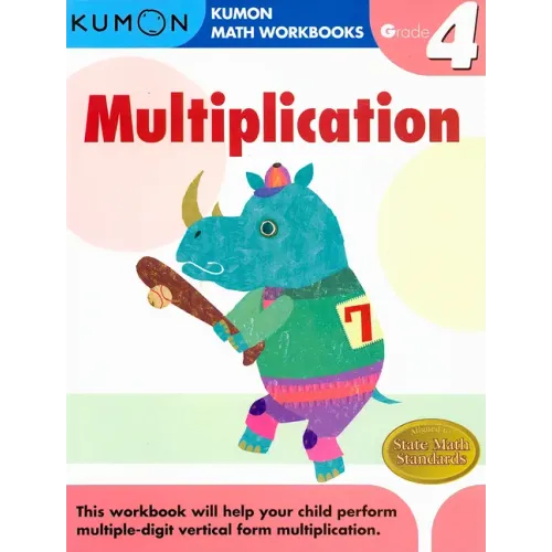 Kumon Grade 4 Multiplication - Paperback