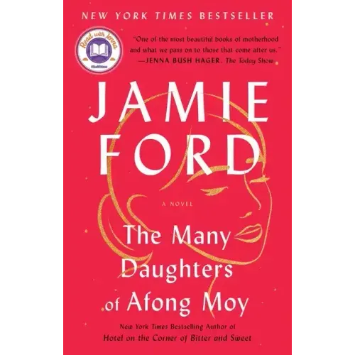 The Many Daughters of Afong Moy - Paperback