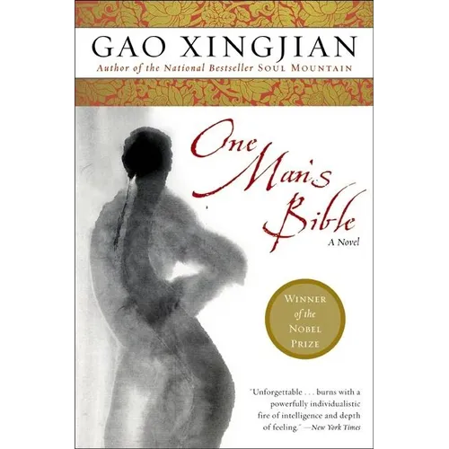 One Man's Bible - Paperback