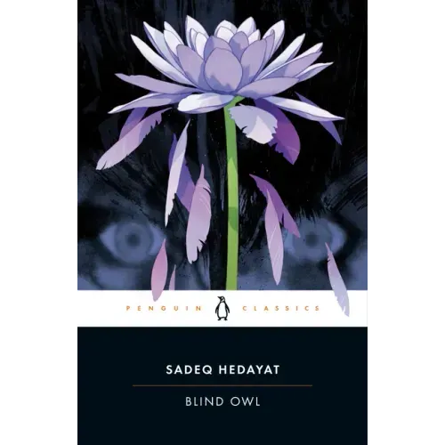 Blind Owl - Paperback