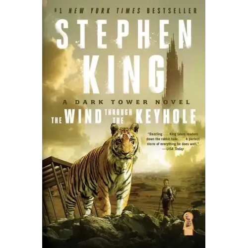 The Wind Through the Keyhole - Paperback