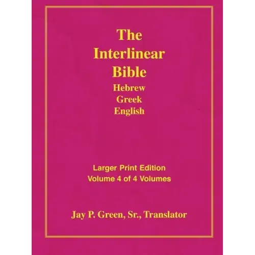 Larger Print Bible-Il-Volume 4