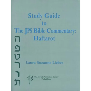 Study Guide to the JPS Bible Commentary: Haftarot - Paperback