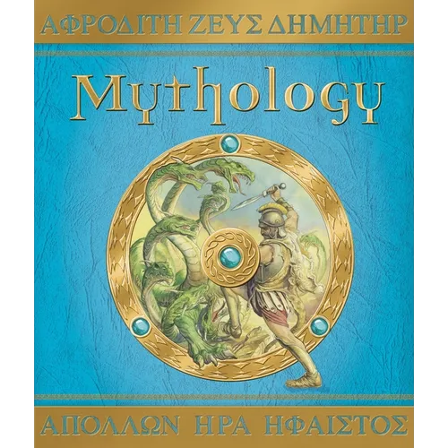 Mythology - Hardcover