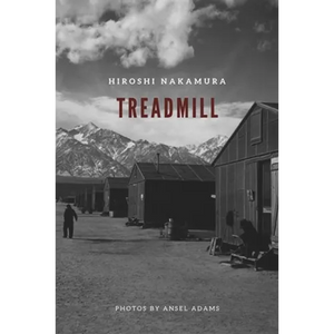 Treadmill - Paperback
