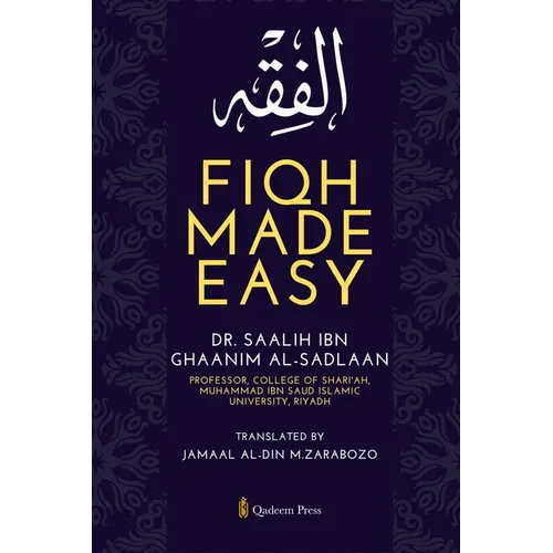 Fiqh Made Easy - Paperback