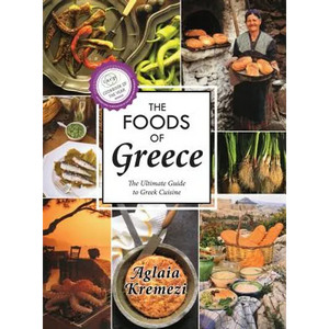 The Foods of Greece - Hardcover