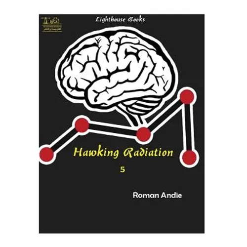 Hawking Radiation 5 - Paperback
