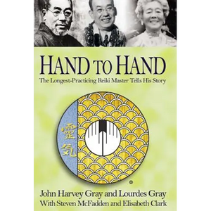 Hand to Hand - Hardcover