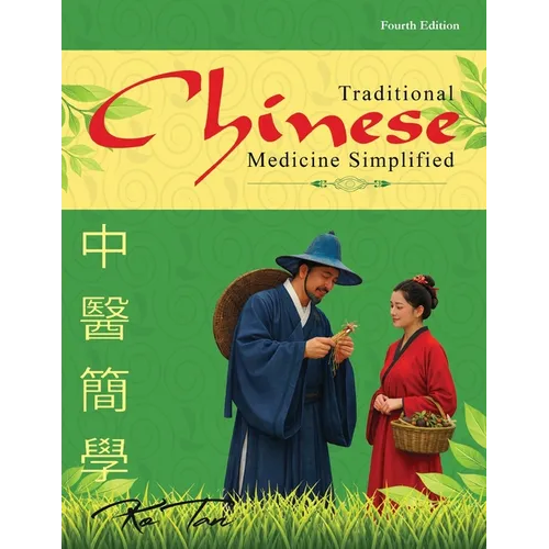 Traditional Chinese Medicine Simplified - Paperback