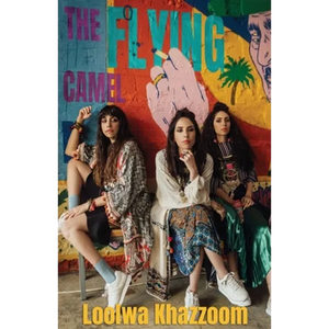 The Flying Camel: Essays on Identity by Women of North African and Middle Eastern Jewish Heritage - Paperback