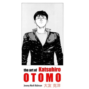 The Art of Katsuhiro Otomo - Hardcover