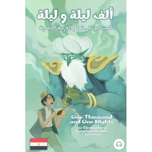 One Thousand and One Nights for Elementary Egyptian Arabic Language Learners - Paperback