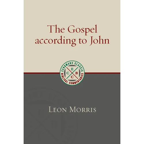 The Gospel according to John - Paperback