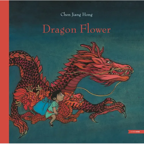 Dragon Flower - Hardcover