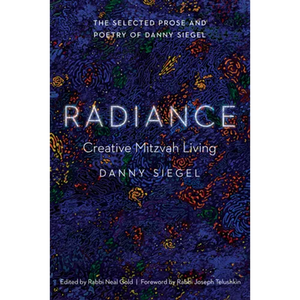Radiance: Creative Mitzvah Living - Paperback