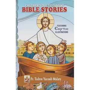 Children's Old Testament Bible Stories: Featuring Coptic Illustrations - Paperback