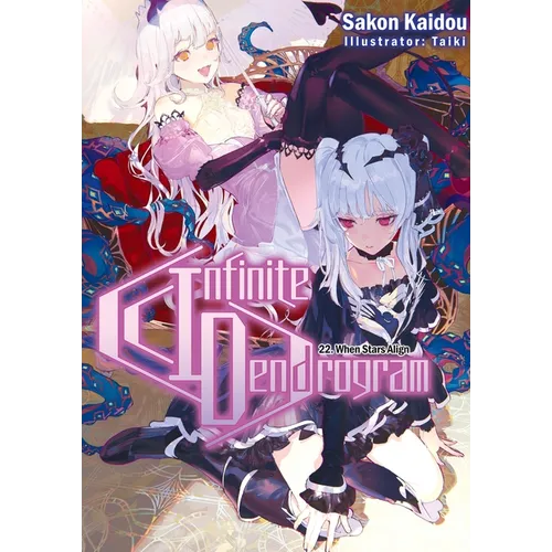 Infinite Dendrogram: Volume 22 (Light Novel) - Paperback
