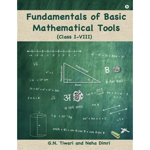 Fundamentals of Basic Mathematical Tools: Class I - VIII - Paperback