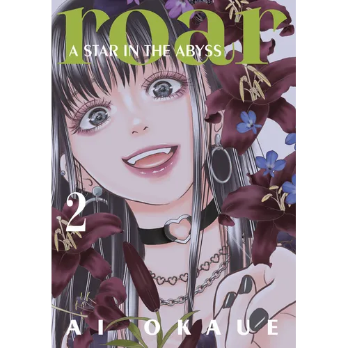 Roar: A Star in the Abyss 2 - Paperback