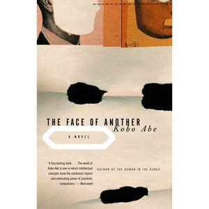 The Face of Another - Paperback
