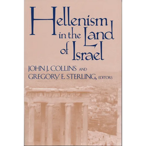 Hellenism in the Land of Israel - Paperback